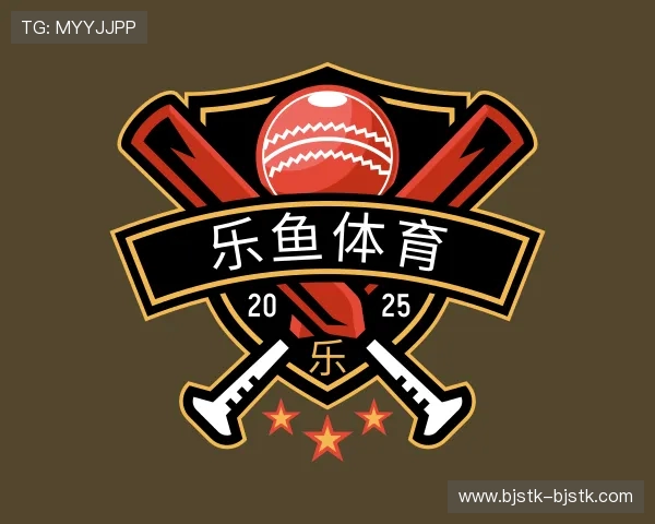 关于leyu.乐鱼体育